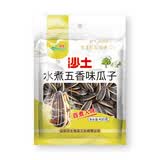 沙土水煮五香味瓜子2500g葵花籽5斤散装焦糖葵瓜子炒货批发年货 水煮五香味400g*1包