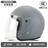 Andes HELMET电动自行车头盔女士四季通用半盔男可爱冬季冬天全盔安全帽 暮光水泥灰【透明单镜款】 均码