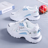 鸿星品牌运动鞋女秋季款2025新款青少年小白鞋轻便鞋子百搭休闲鞋跑步鞋 130白兰（皮面款） 38