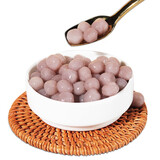 纯手工冷冻小芋圆迷你芋圆成品混装奶茶原料芋圆小丸子吸管可吸 冷冻香芋小芋圆800g*1袋