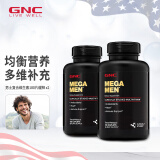 健安喜GNC男性男士多种复合维生素矿物质缓释片mega men 富含VC 180片x2瓶 效期25年12月