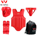九日山散打护具套装 成人儿童拳击训练健身器材拳套【五件套】 红色 S