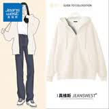 真维斯（Jeanswest）卫衣女春秋季新款外套女开衫连帽情侣男女装上衣服小个子休闲宽松 米色 纯色 S