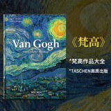 【Bibliotheca Universalis】Van Gogh，梵高  19世纪 Rainer Metzger TASCHEN