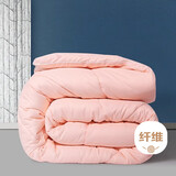 水星家纺被子冬季被子加厚被芯纤维被褥约7.1斤200*230cm粉