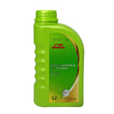 本田原厂全合成发动机机油SP级 500ML 0W-20适用本田全系车型广本绿桶