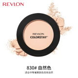 露华浓（Revlon）持久无瑕水润粉饼 遮瑕控油不易脱色服帖定妆粉干粉化妆品女彩妆 830#自然色