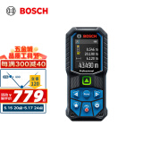 博世（BOSCH）GLM 50-23 G 多功能测量工具 50米绿光专业级激光测距仪 水平尺