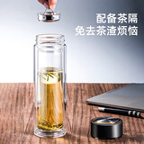 天喜（TIANXI） 水杯玻璃杯大容量杯子家用便携男女办公泡茶杯随手茶水分离杯 黑色350ml