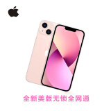 APPLEApple原装 iPhone 13美版无锁 全网通手机 支持移动联通电信 通5G 粉色 512GB