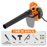 俱全（JU QUAN）工业级700W大功率鼓风机吹吸尘器吸灰尘吹灰吹风机吹树叶