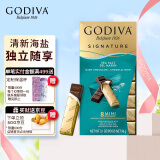歌帝梵(GODIVA) 醇享系列海盐黑巧克力制品90g办公室休闲零食下午茶