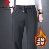 皮尔卡丹休闲裤男士秋冬季款爸爸裤子男中老年男士春季运动宽松加绒直筒裤 灰色(加绒加厚款) 2XL 【140-160斤】