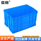 亚岳塑料周转箱加厚物流箱工业收纳整理箱中转胶筐长方形物料盒640*420*360