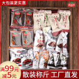 高原颂高原颂贵州手撕牛肉干散装称斤黔香风干特产黄牛肉香辣卤牛筋零食 香辣味手撕牛肉干250g散称*1袋