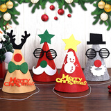 新新精艺圣诞帽圣诞节装饰品派对装扮用品幼儿园儿童礼物DIY手工帽子4个装