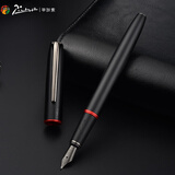 毕加索（pimio）美工笔弯头弯尖书法钢笔男女士练字成人学生用笔明尖1.0mm 马拉加系列916晨曦红