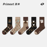 PRIMEET美拉德袜子女款春夏中筒袜可爱日系复古小熊春季配小皮鞋长筒长袜