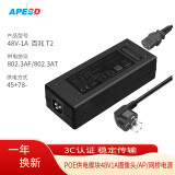 APESD POE电源48V1A100M供电器无线AP摄像头poe供电模块802.3AT适配器T2
