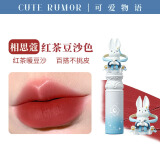 可爱物语玉兔口红可爱物语兔兔柔雾哑光持久中秋国风生日礼物送女朋友 J03相思蔻（红茶豆沙色）