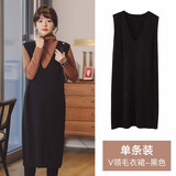 米度丽孕妇连衣裙毛衣春装中长款孕妇装秋冬时尚款冬款冬装 黑色 均码（建议90-160斤左右）