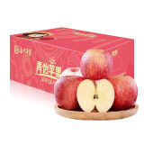 洛川苹果 青怡陕西红富士4.5斤礼盒装一级中果单果160g以上 生鲜新鲜水果
