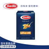 百味来Barilla #65蝴蝶形意大利面500克 盒装 意面 意大利进口 