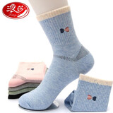 浪莎袜子女士中筒袜纯棉秋冬女袜可爱日系棉袜厚冬季全棉长袜女士棉袜 混色6 双 均码