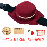 艾灸盒家用式便携式单联随身灸温灸器全身灸加热包袋滤烟包带布套 单联铜盒含艾柱红