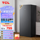 TCL 118升迷你复古冰箱单门双温节能低噪租房电冰箱迷你小型租房节能办公室冰箱R118L1-A熔岩灰