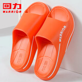回力踩屎厚底情侣凉拖室内外沙滩软底家用浴室拖鞋HL0212橙色40-41码