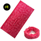 KHENG kheng运动户外无缝魔术骑行装备自行车头巾面罩头罩防尘面罩排汗 3号