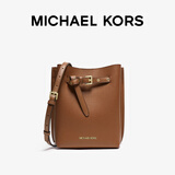 MICHAEL KORS迈克高仕 MK Emilia 小号皮质水桶包香槟包单肩斜挎 卡其色 230 NS