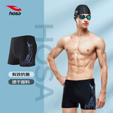 浩沙（hosa） 泳裤男平角抗氯速干游泳裤加大码防尴尬男士温泉泳裤 黑蓝 2XL（高180-190cm重85-95KG）