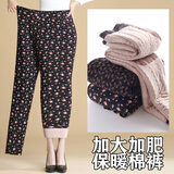俞兆林中老年打底裤子女外穿秋冬老太太特厚妈妈高腰保暖棉裤护膝护腰