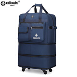 爱路易158航空托运包出国留学行李箱牛津布可折叠旅行箱飞机托运袋 蓝色-经济版 42英寸5轮-经济版二层扩展