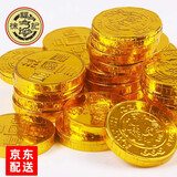徐福记奇欧比夹心巧克力混合金币金牌小金心牛奶巧克力喜糖散装年货零食 【徐福记金币500g】