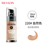 露华浓（Revlon）持久水润24小时保湿遮瑕控油粉底液不脱妆持妆bb霜遮瑕膏隔离彩妆 220#自然色 中干性