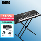 KORG 科音 PA系列专业伴奏编曲键盘合成器 PA300