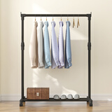 艾欧唯【加牢加固】晾衣架落地折叠单杆式晒衣架家用卧室内挂衣架简易jm 可加长伸缩款—150CM