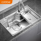 卡贝（cobbe） 厨房水槽大单槽日式洗碗槽304不锈钢洗菜盆厨用台下盆洗菜池 超大下水-75x48-4功能龙头