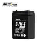 超威（CHILWEE）6V4Ah/20HR电瓶UPS儿童电动三轮摩托玩具汽车6V4.5ah通用6V蓄电池