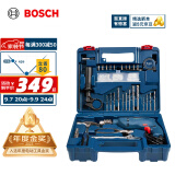 博世（BOSCH）GSB 600 RE 二代升级版600瓦手电钻电动工具箱 多功能冲击钻套装