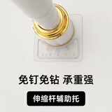 赫伊莎 伸缩杆托粘贴式免打孔窗帘杆固定座器横杆门帘杆挂夹挂钩支架 透明杆托 1对装（2个）