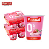 帕斯卡Pascual 西班牙进口草莓味脱脂风味酸奶120g*8杯巴氏热处理0脂肪