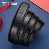 七匹狼（SEPTWOLVES）皮带男真牛皮不带头皮带条自动扣无扣头中青年男士腰带条无头带身 黑色3.0宽无扣头-长110/115