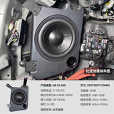 壹泽（YIZE）汽车低音炮车载音响适用理想L8L9问界M7特斯拉Ymodel3腾势D90塞纳 比亚迪唐