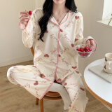 俞兆林睡衣女春夏款长袖四季爱心可爱网红少女士宽松可外穿家居服套装
