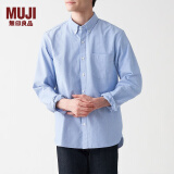 无印良品 MUJI 男式 水洗 牛津 纽扣领衬衫 ACA01C1A 长袖休闲百搭衬衫 萨克森蓝 XS