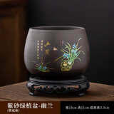 仟尚亿蝴蝶兰紫砂花盆大号带底座兰草盆栽陶瓷君子兰花盆景土培简约花盆 大号蛋型紫砂绿植盆-幽兰带底座